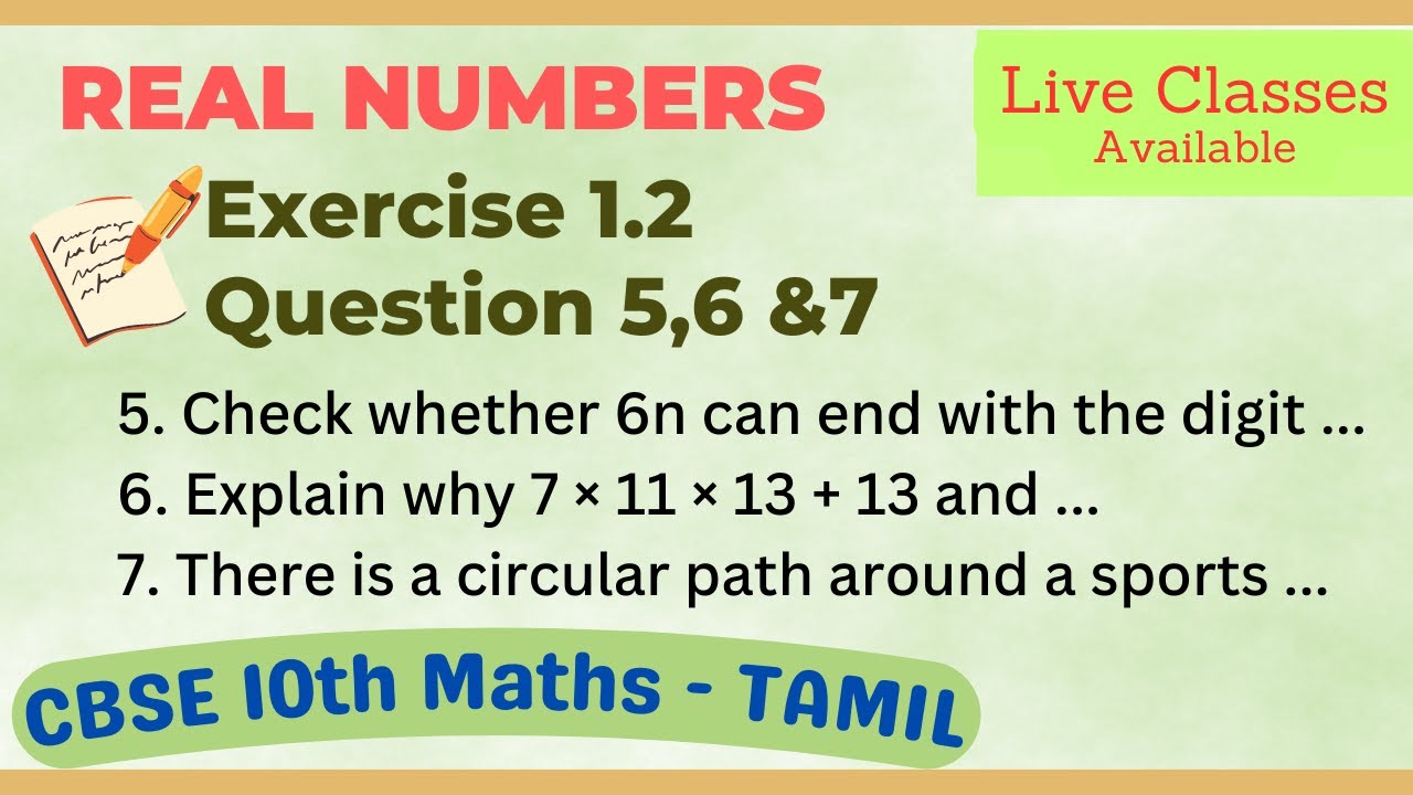 CBSE 10th  Maths : REAL NUMBERS EX 1.2 - Q 5, 6 ,7 - Chapter 1 - EXERCISE 1.2 - Question 5,6,7-NCERT