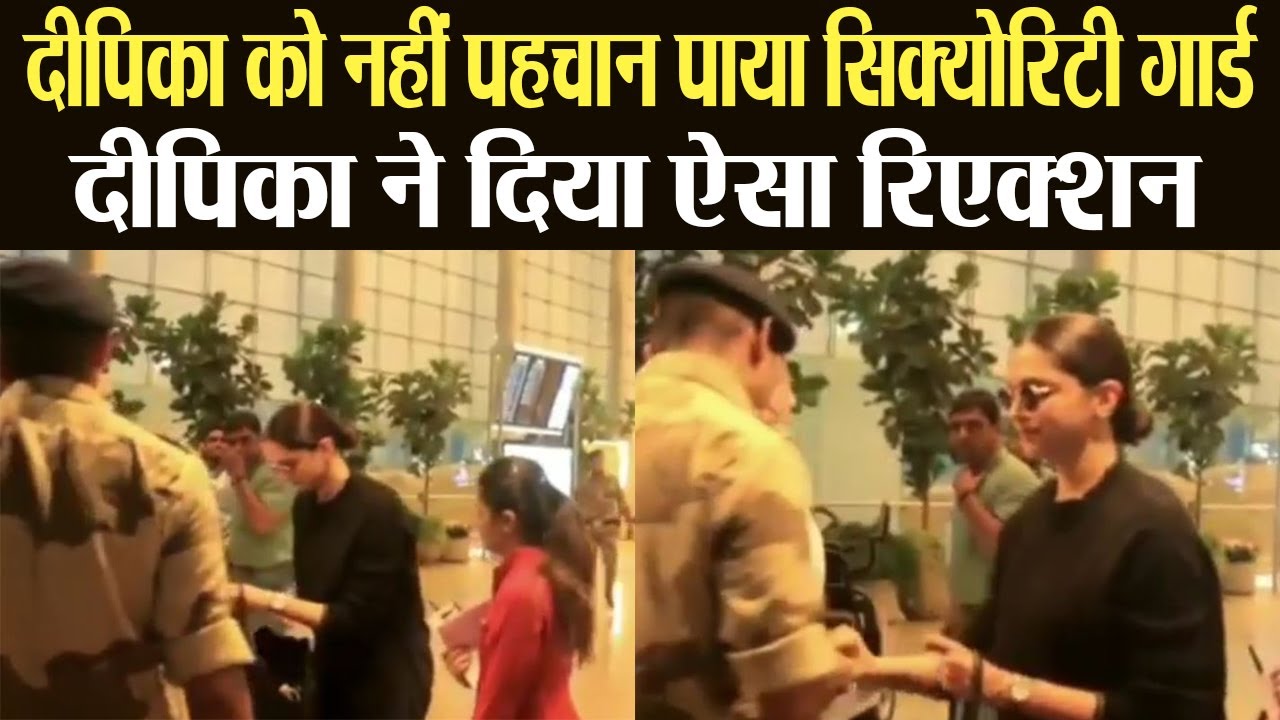 Deepika Padukone stopped by security guard at Mumbai airport | FilmiBeat