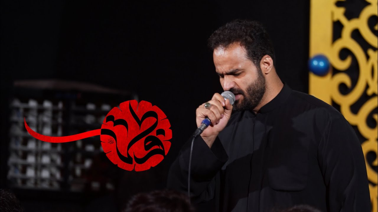 فاطمة العدوان حركو دارها | رضا الحاج  |1447 هـ 2026 م