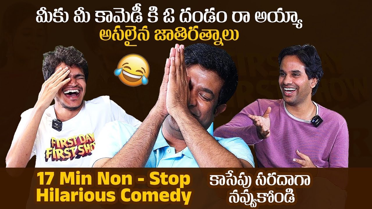 First Day First Show Team Hilarious Interview With Vennela Kishore | Anudeep KV | Telugu Dhamaka