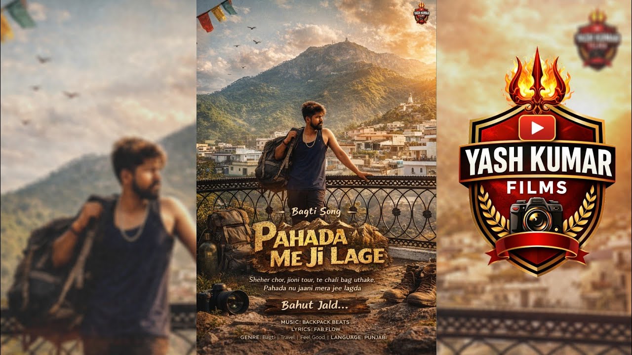 Pahada Me Ji Lage  | Hindi Pahadi Vibe Song 2026 | Peaceful Mountain Song | Yash Kumar