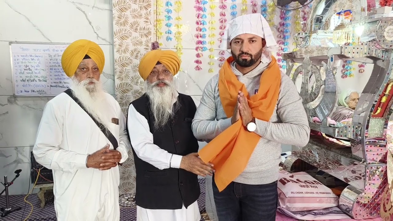 Charandeep Channi noo sanmanat karde pardhan Baljit Singh