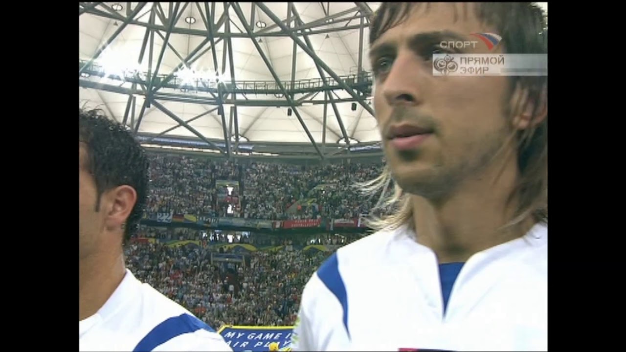 Anthem of Serbia Montenegro v Argentina (FIFA World Cup 2006)
