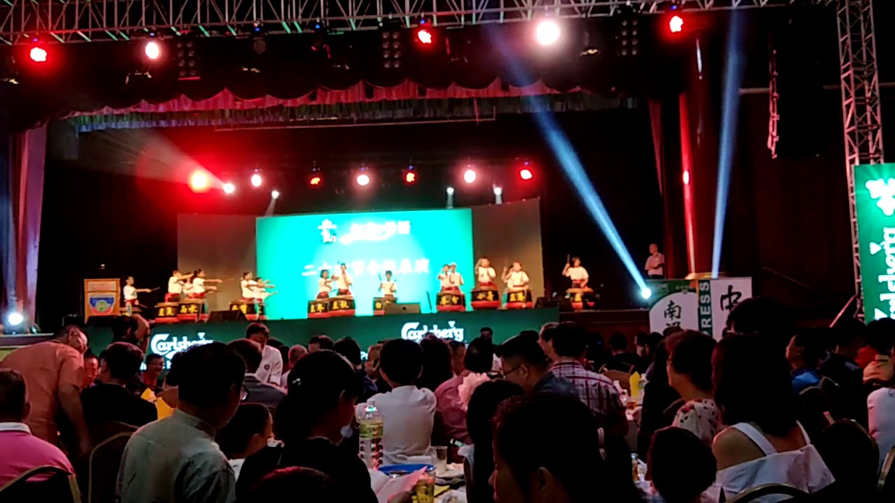 SJKC TUN TAN SIEW SIN CARLSBERG 十大义演 二十四节令鼓