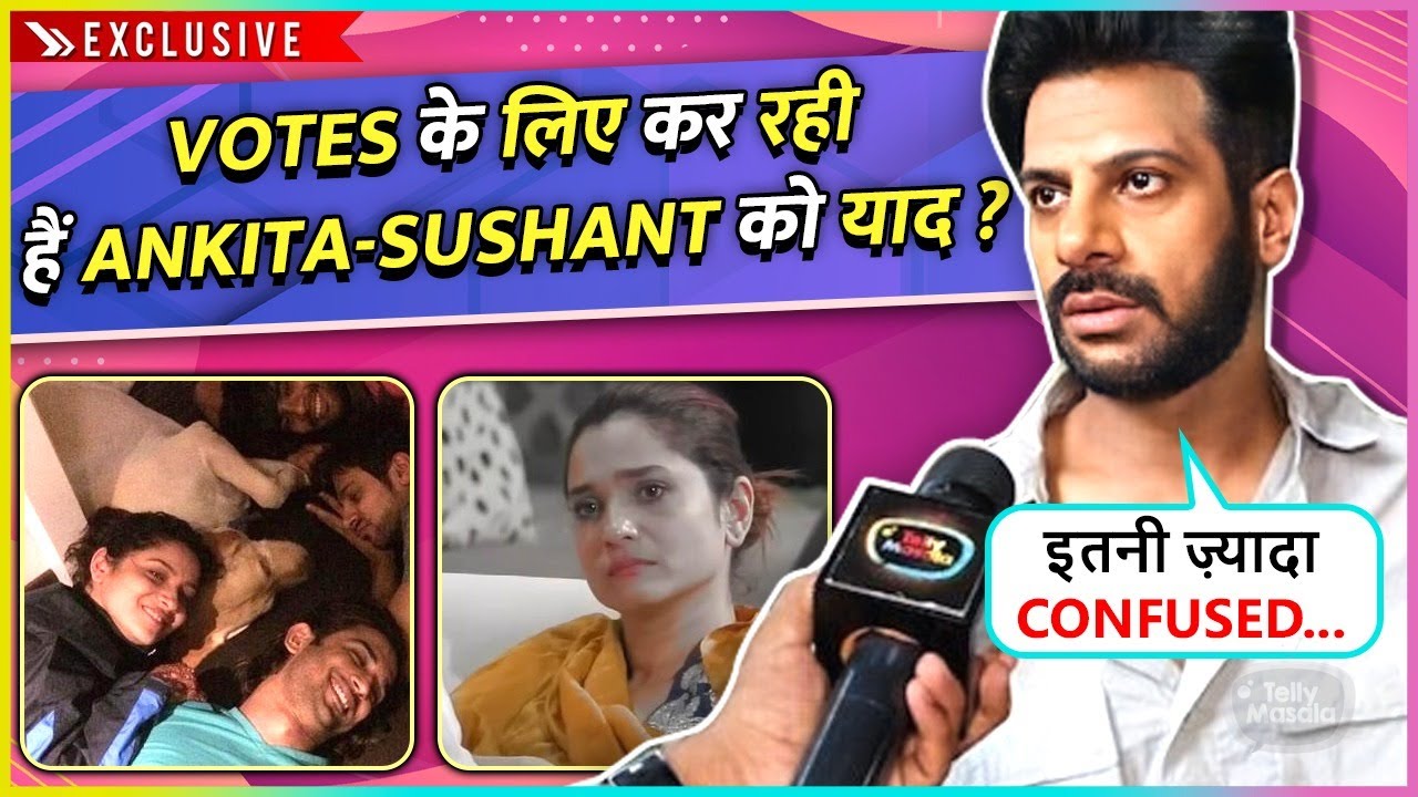 Karanveer Reacts On Ankita's Getting Trolled After Remembering Sushant Singh Inside BB17 House
