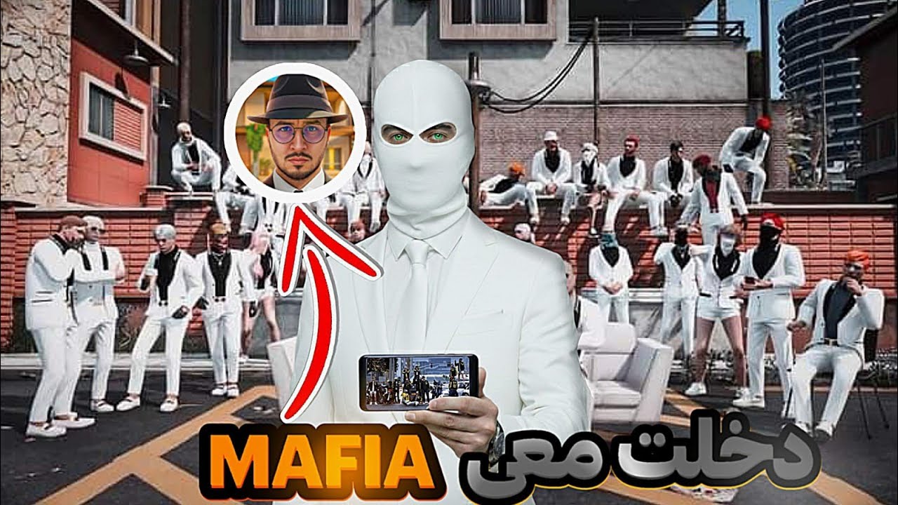 الحياة الواقعية 🔥 دخلت إلى عائلة Chdiid و اعطاني رتبة مشرف 😱 في RP GRAND | [@iamchedid ]