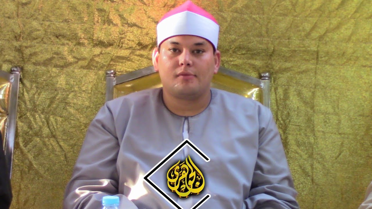 الشيخ محمود القزاز | خـتـام تـاريـخـي | عزاء الحاج نبيل عبدالرافع شامه | شبرابيل - السنطه 1-9-2020