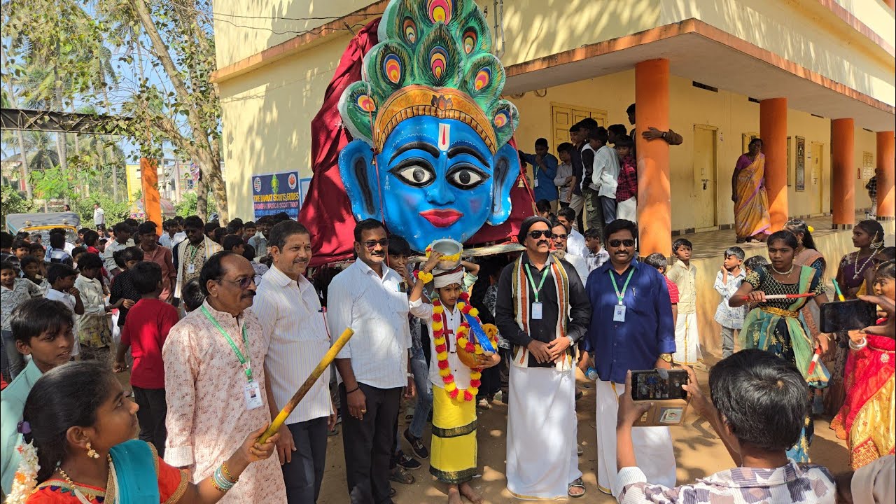 # సంక్రాంతి సంబరాలు-2026@ ZPPHS ముక్తేశ్వరం(పార్ట్ 1)