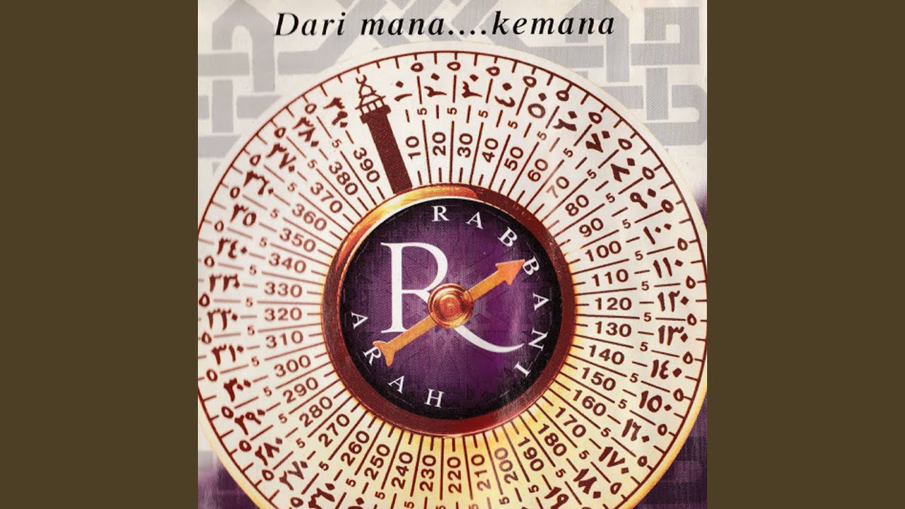 Bidadari