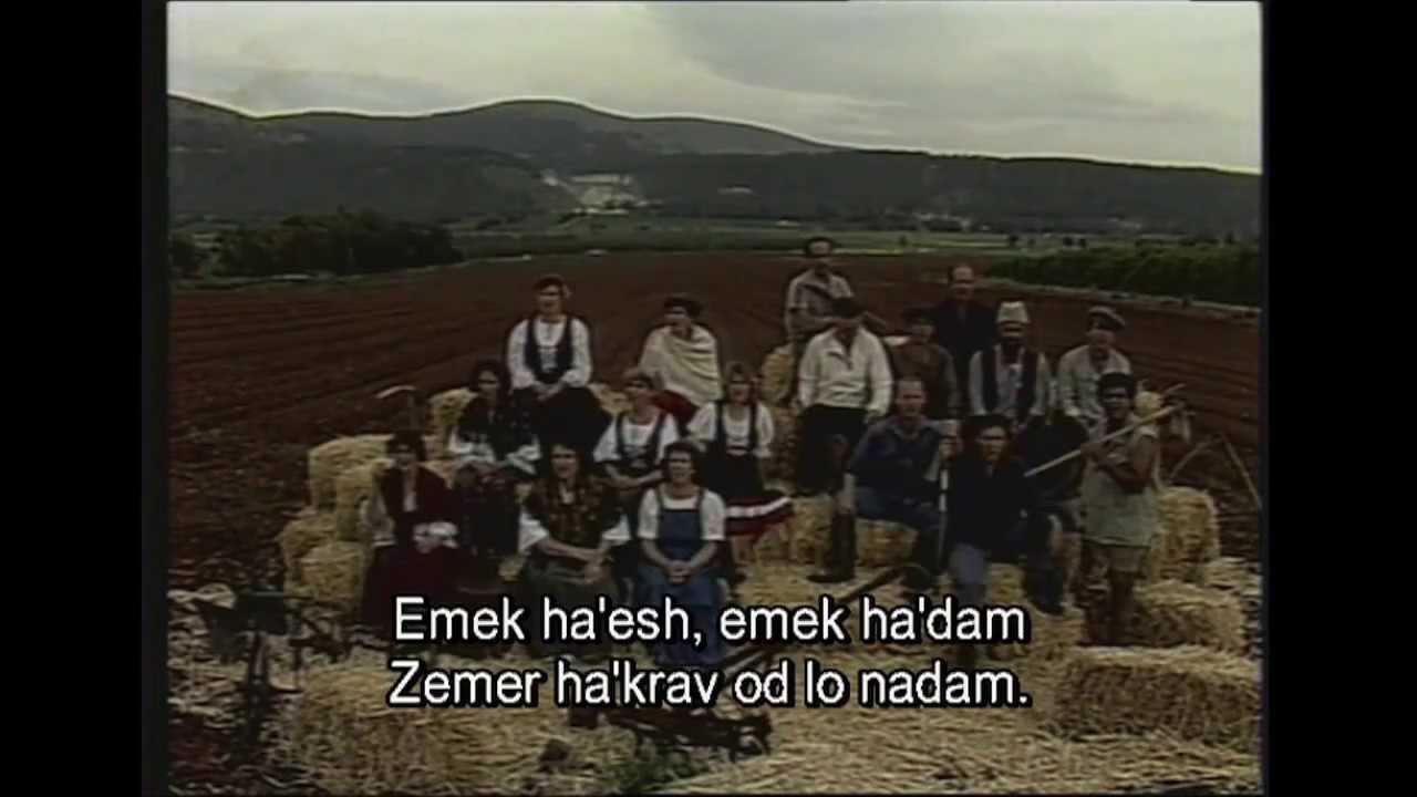 Israel In Songs Part 2 | Pioneer Songs -  Titles in Phonetics English