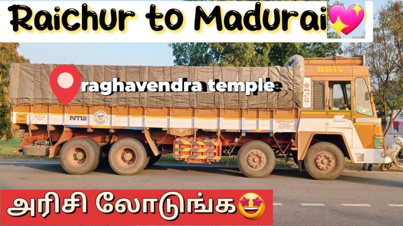 Loading to Unloading🤩||இங்க Full-ஆ நெல்லு தாங்க விவசாயம்🌍||KA AP எல்லை😍😎#ttvfamily Tamiltruckvlogs🇮🇳