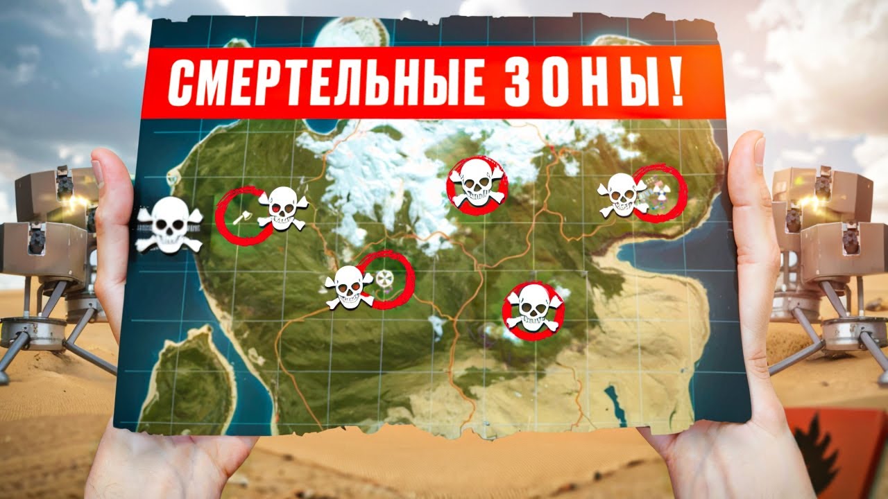 😲В ЭТУ ЛОВУШКУ ПОПАДАЮТ 98% ИГРОКОВ ОКСАЙД! шансов нет.. | Oxide: Survival island
