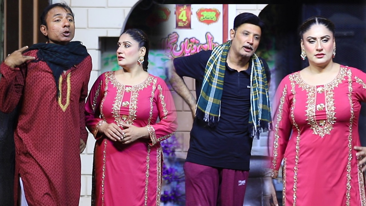 RASHID KAMAL | SONAM CHAUDRAY | PAKISTANI PUNJABI COMEDY STAGE DRAMA 2026 | BEST STAGE DRAMA