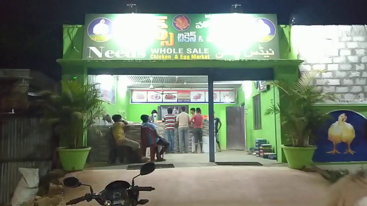 Needs chicken centre