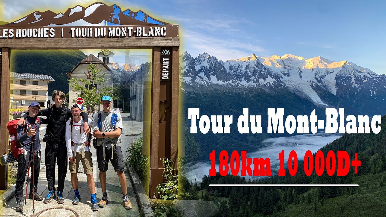 TOUR DU MONT BLANC 2021 : une météo capricieuse (en 6 jours)
