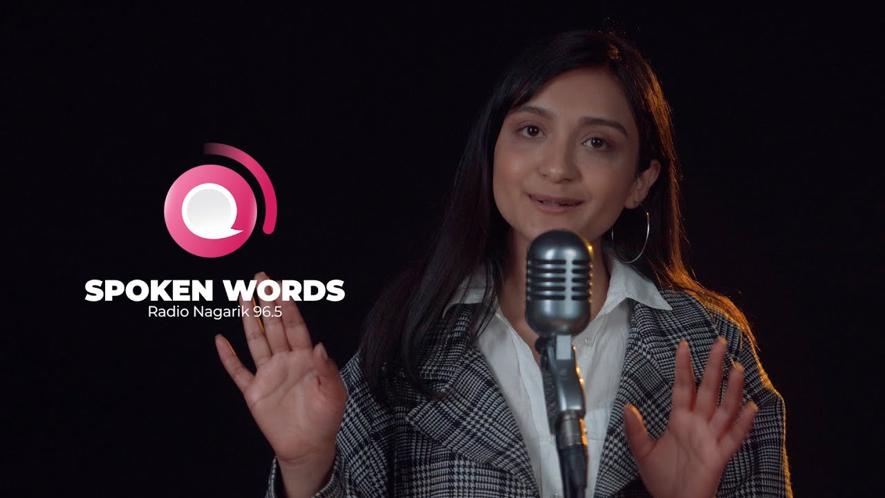Maile Aafulai Prem Gaare / Spoken Words performed by Bipana Adhikari | Slam Poetry Nepal