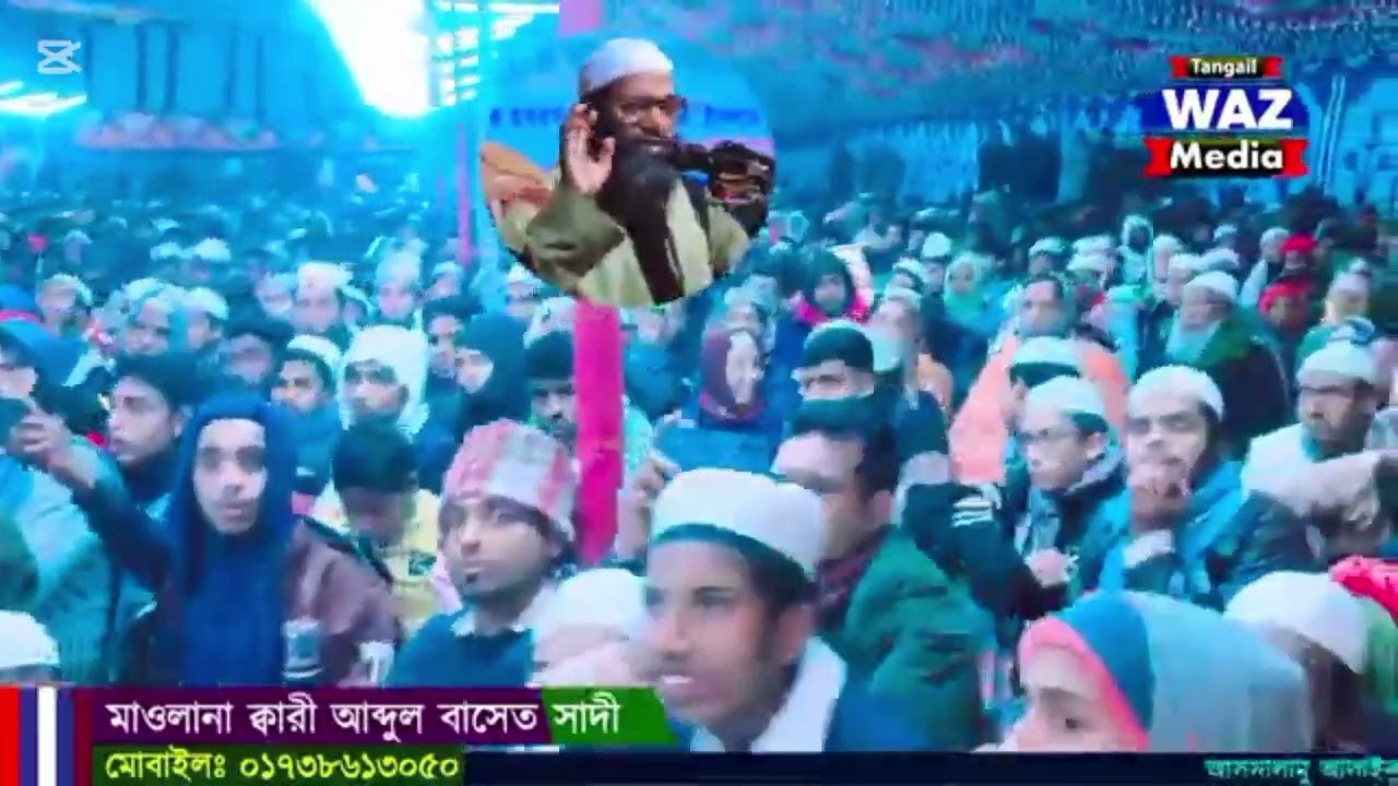 মৃত্যু প্রত্যেক ব্যক্তির নির্ধারিত সময় হবে এক সেকেন্ড আগেও হবে না পরেও হবে না  #lifeisbutadream 