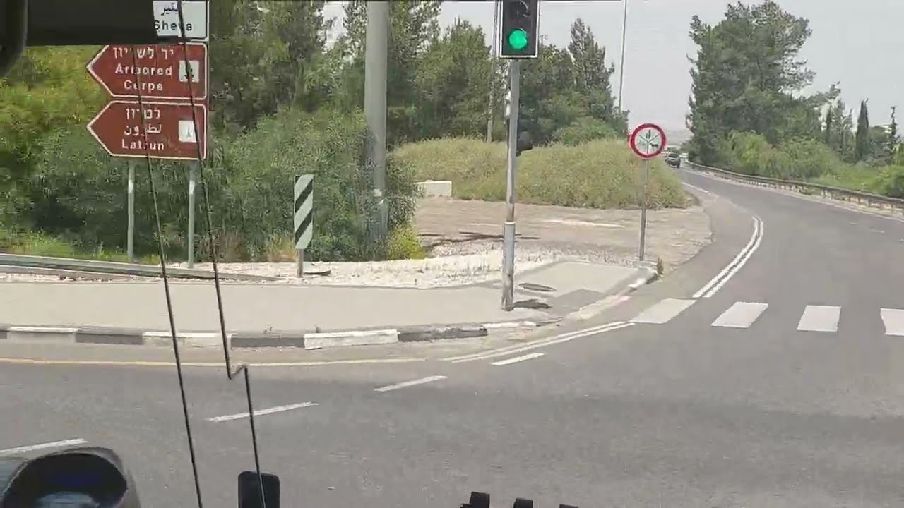מירושלים לאשקלון דרך לטרון וכביש 3 Jerusalem to Ashkelon via road 3