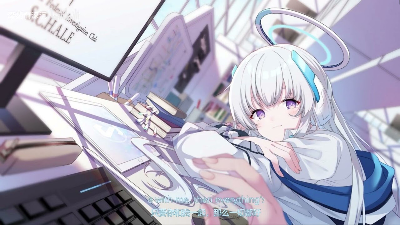 [Blue Archive] Ushio Noa sings - Everything's Alright
