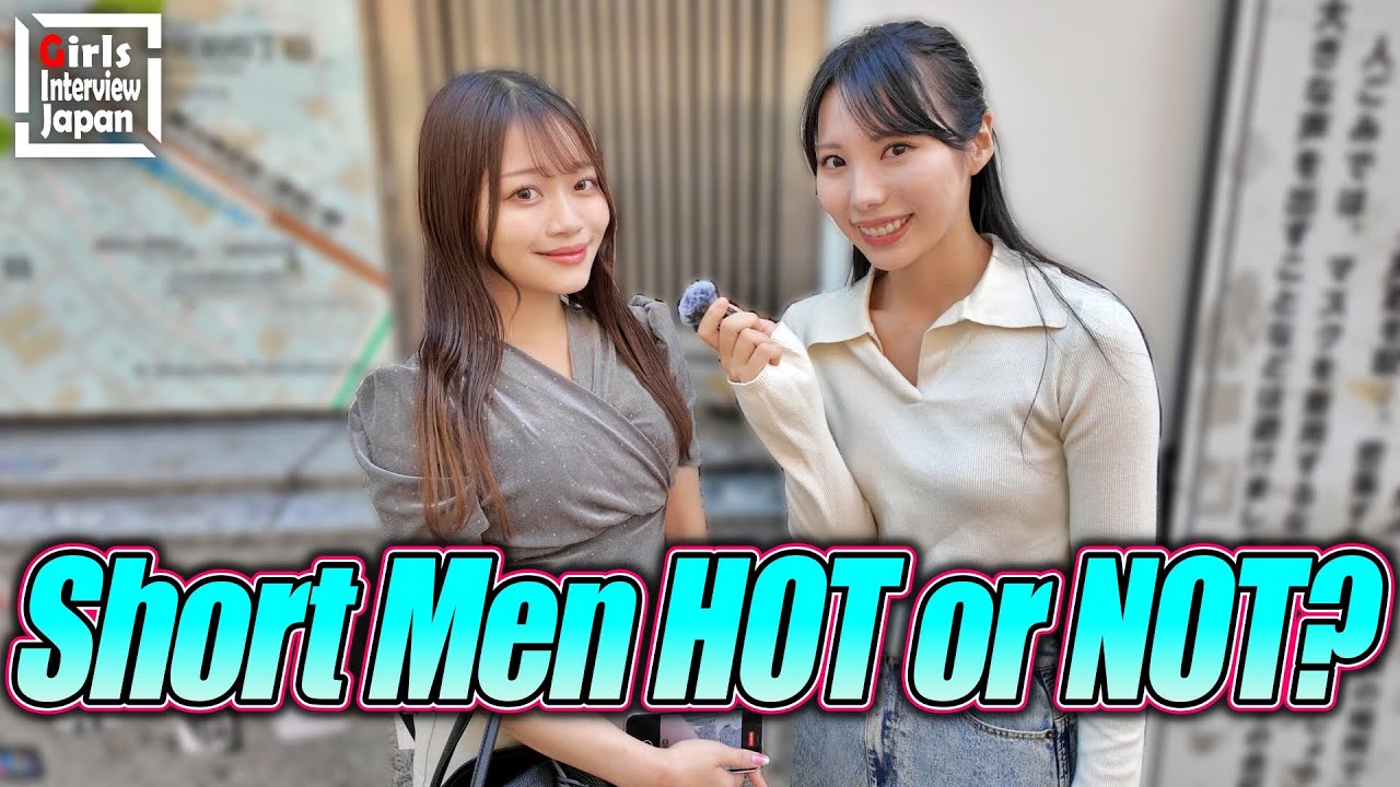 Would you date a short man? - Japanese Interview
