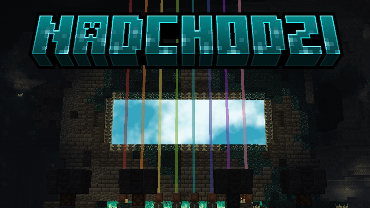 Nowy wymiar NADCHODZI do Minecraft?