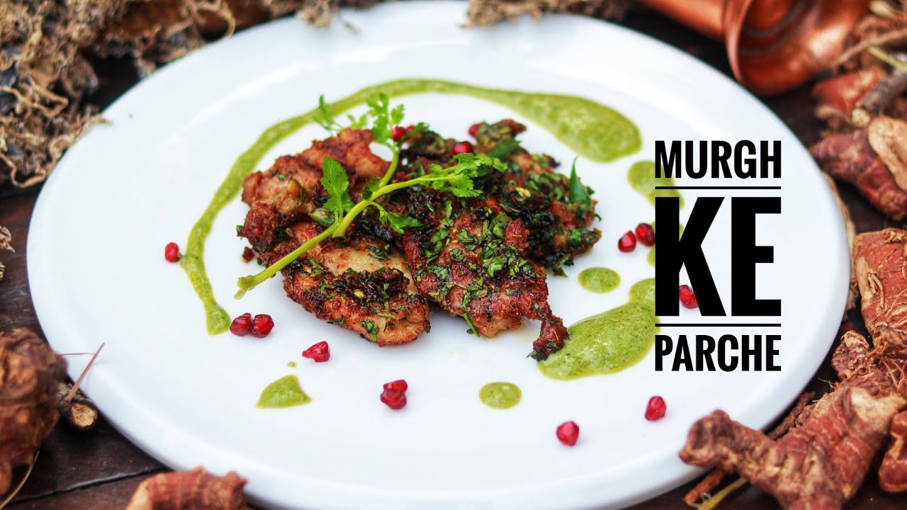 Murgh Parcha || Lazeez Chicken Tikka Recipe  || Awadhi Murgh Parcha || Chicken Tikka #chickentikka