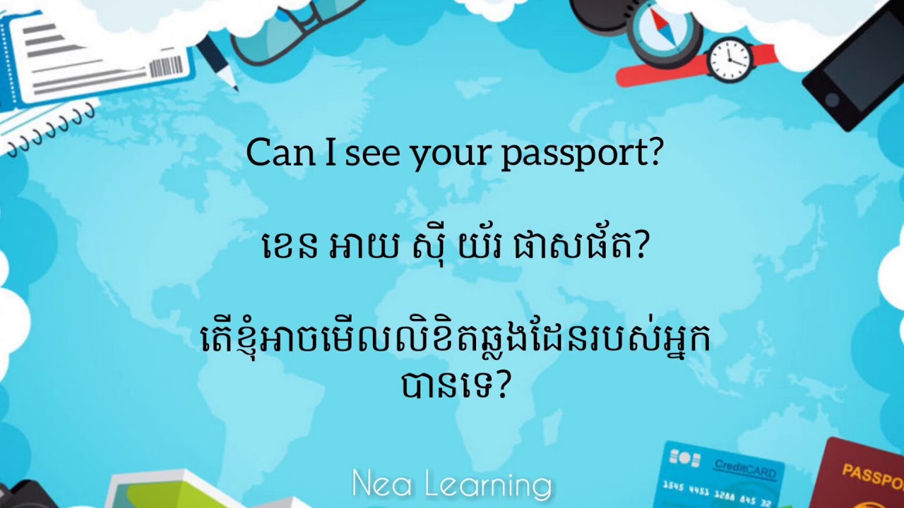 🇺🇸 🇰🇭 6 រៀនភាសាអង់គ្លេស-សន្ទនា-ធ្វើដំណើរ/Learn English-conversation-Travel
