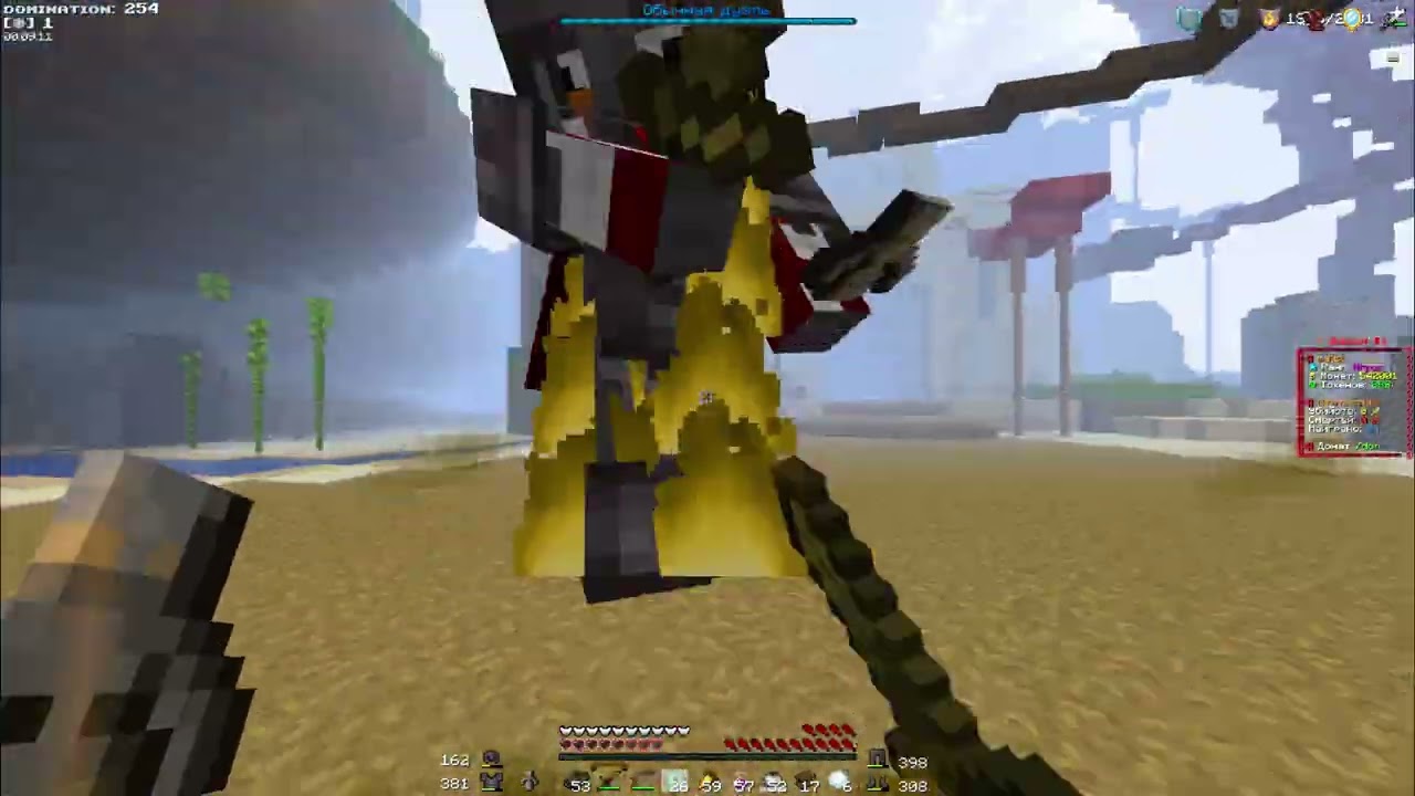 PvP FunTime tuborosho