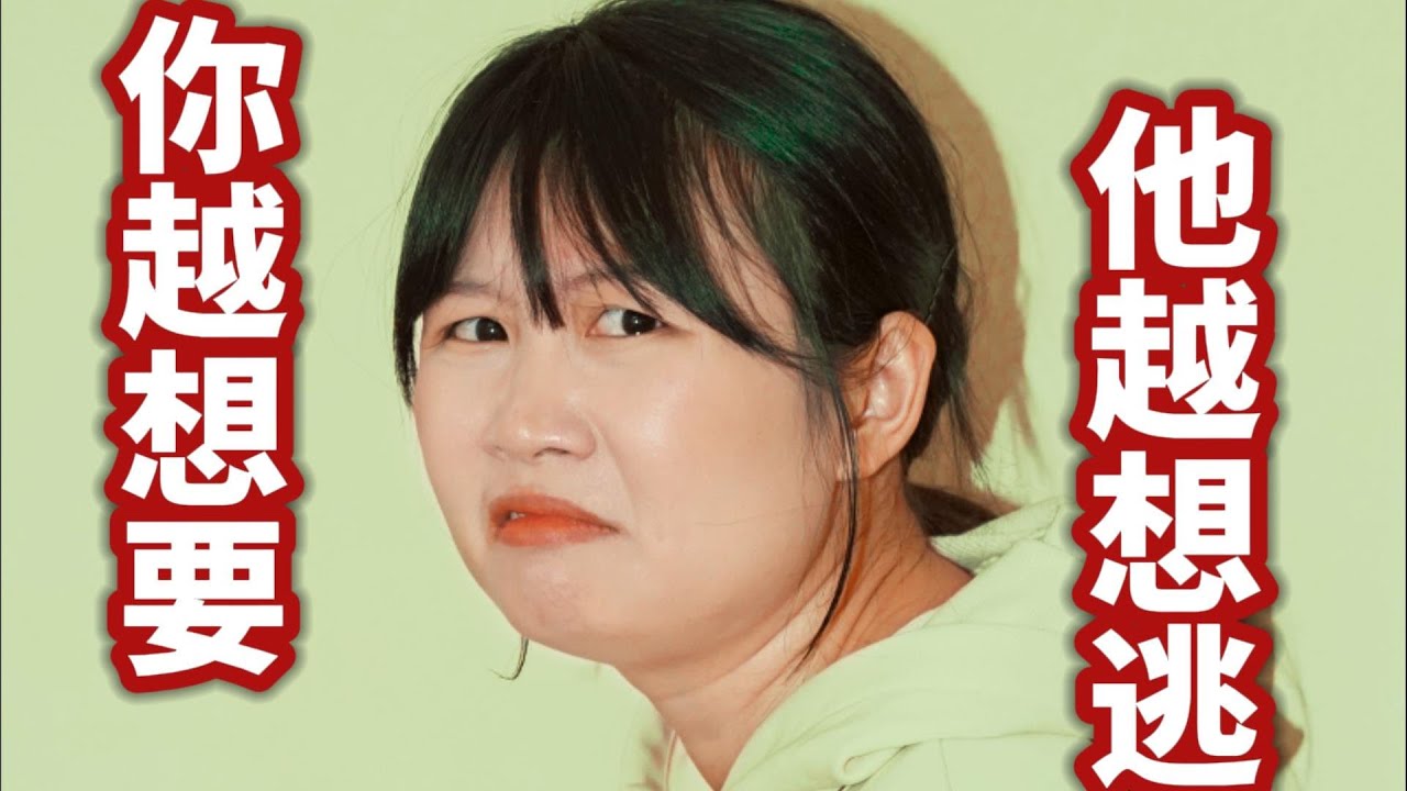 心理学上的“恐惧·回避型依恋风格”是如何毁掉一个人的？6大迹象表明你中毒已深！
