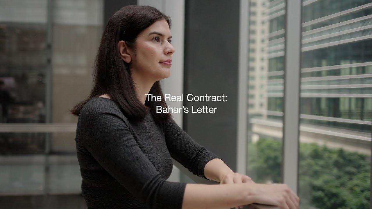 Clifford Chance - The Real Contract: Bahar Rahimyar
