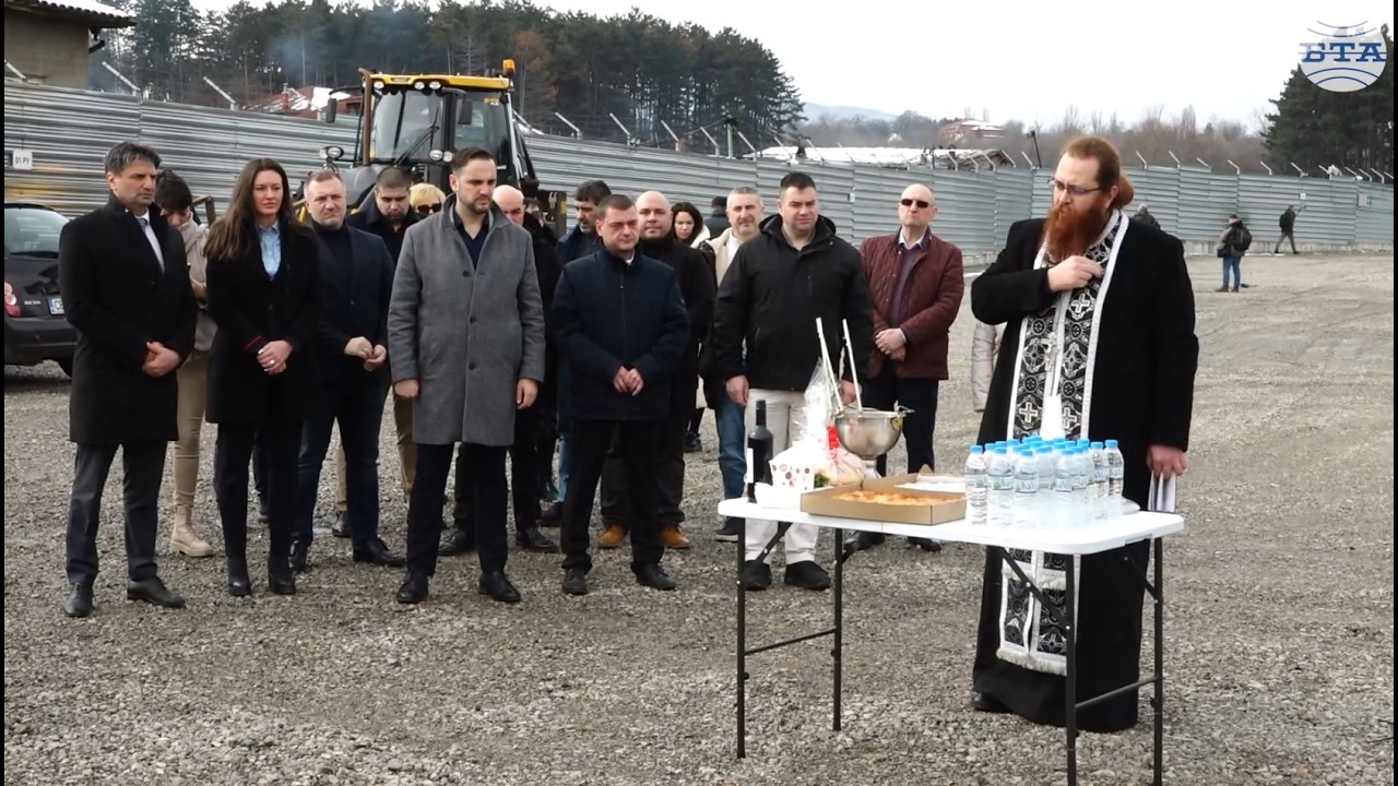 Откриха паркинг за съхраняване на иззети от столичната полиция автомобили в район 