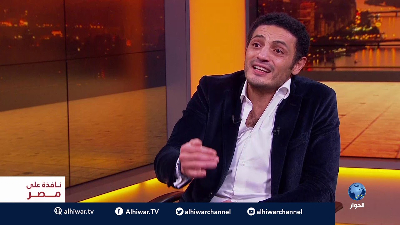 حلقة خاصة من نافذة على مصر مع المقاول والفنان المصري محمد علي.. الجزء الثاني