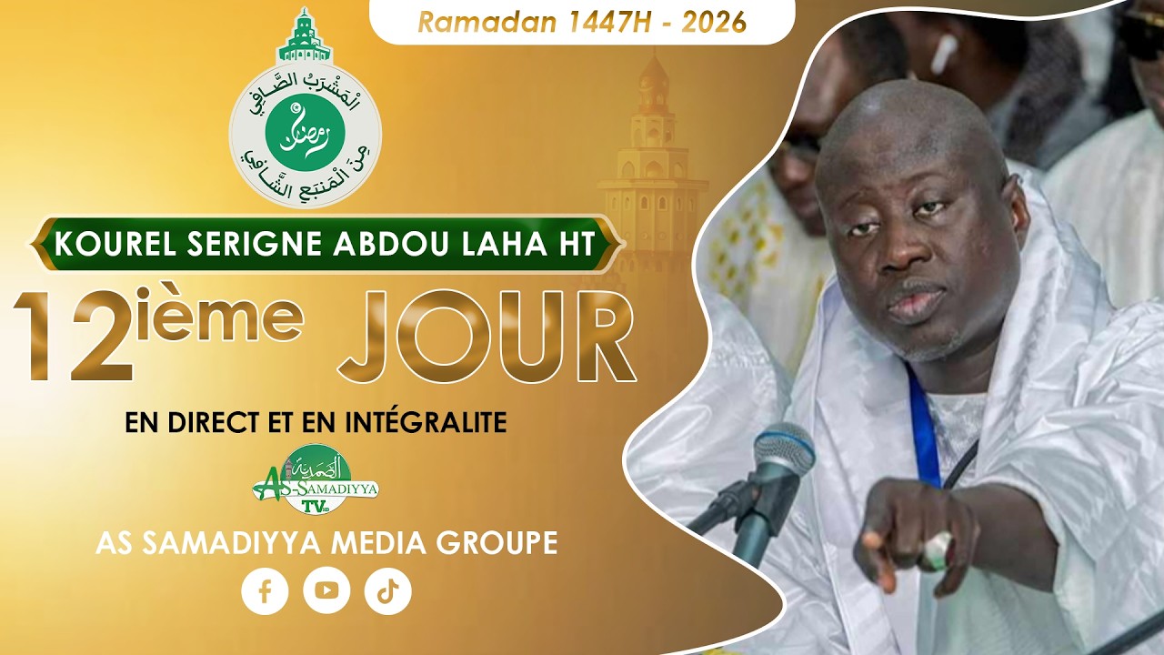 🔴En Direct Résidence Cheikhoul Khadim : Al Mashrabu'ç çâfî minal manbahi'sh Shâfî -  Jour 12