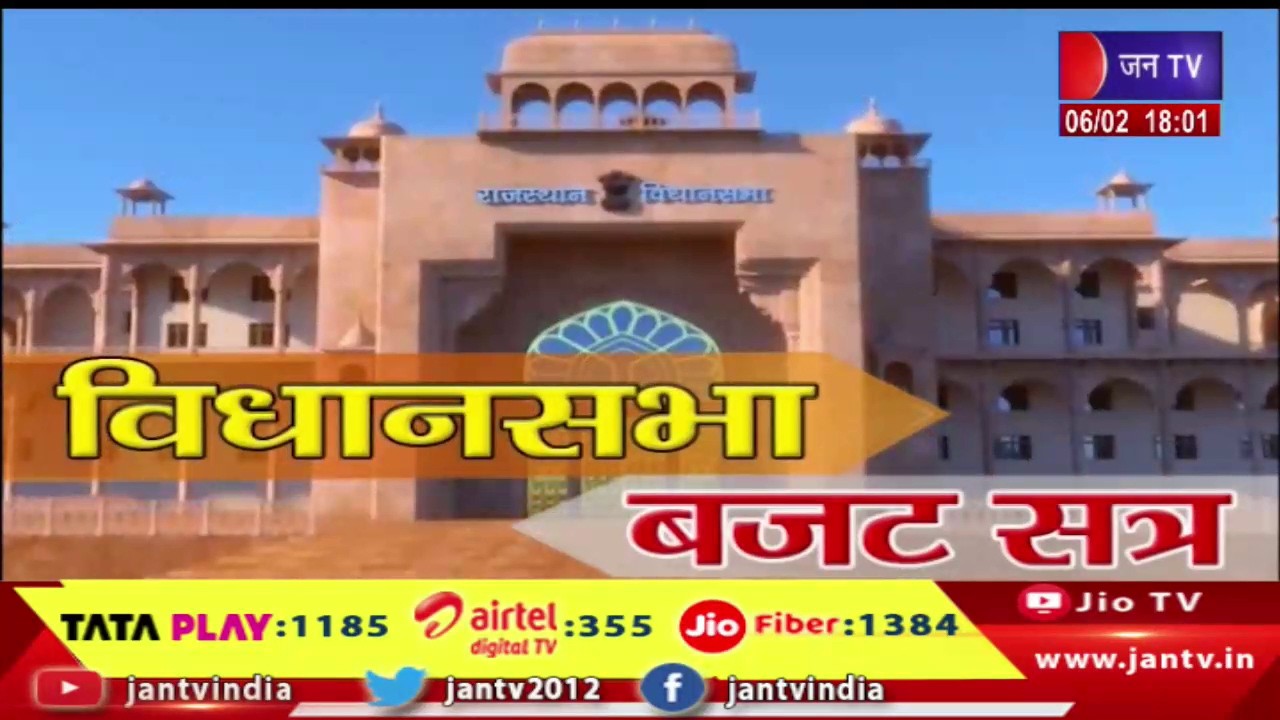 Khas Khabr | भजन सरकार के 2 साल वर्सेज गहलोत के 5 साल, मुख्यमंत्री ने स्वीकार की विपक्ष की चुनौती