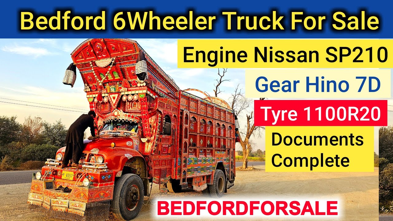 Bedford 6Wheeler Truck For Sale I Bedford Truck Prices in Pakistan I Bedford Truck Sale Purchase 💵💵