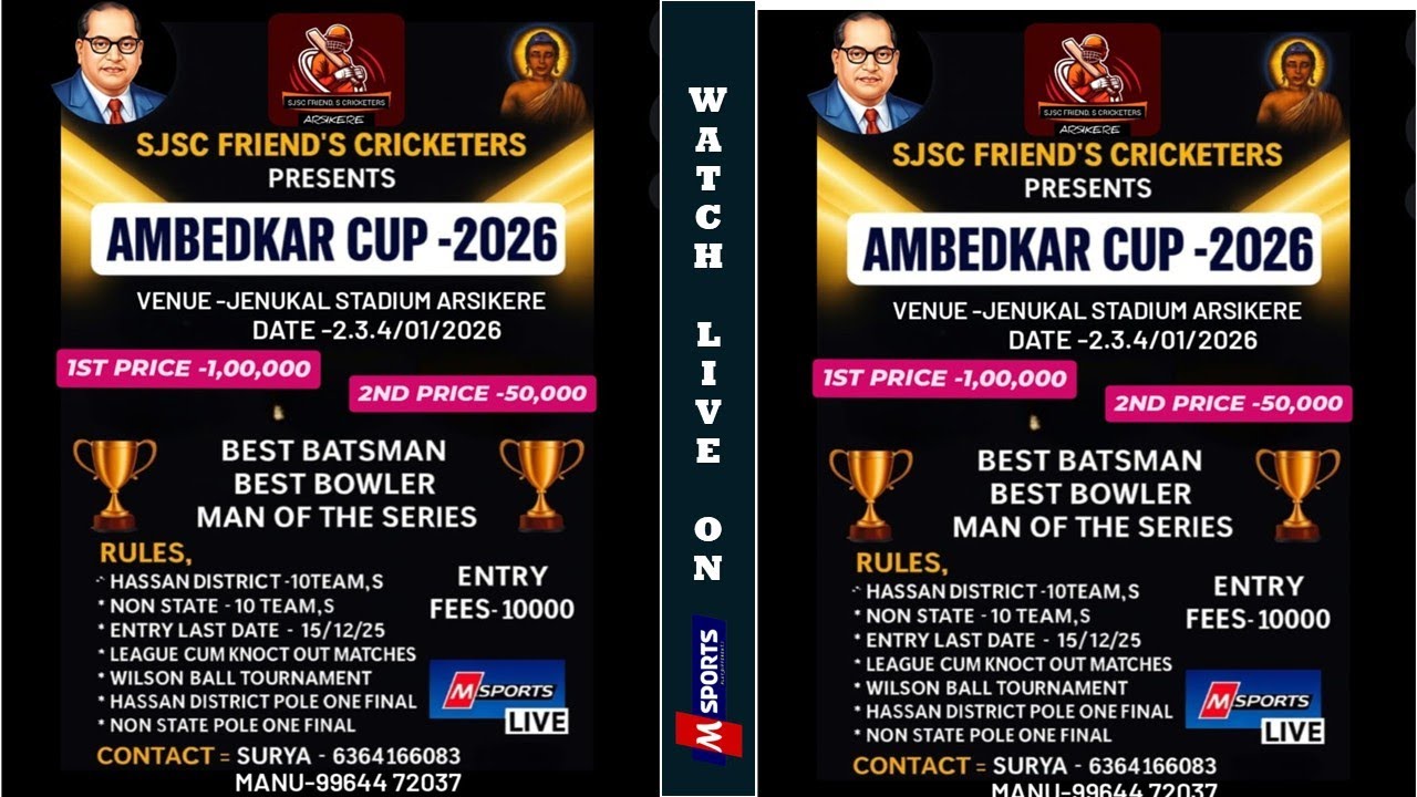 || SJSC FRIENDS PRESENTS || AMBEDKAR CUP 2026 || DAY 2 || ARSIKERE ||
