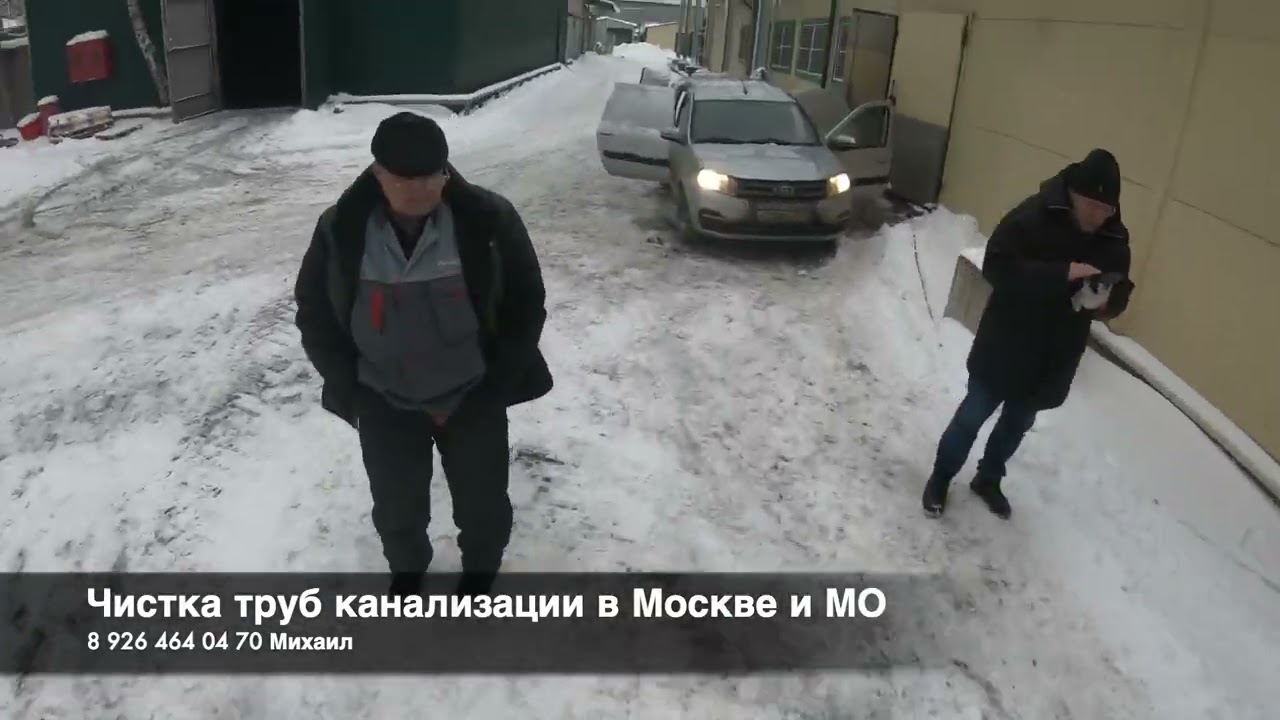 Гидродинамическая чистка труб канализации || #засор  на производстве продуктов питания