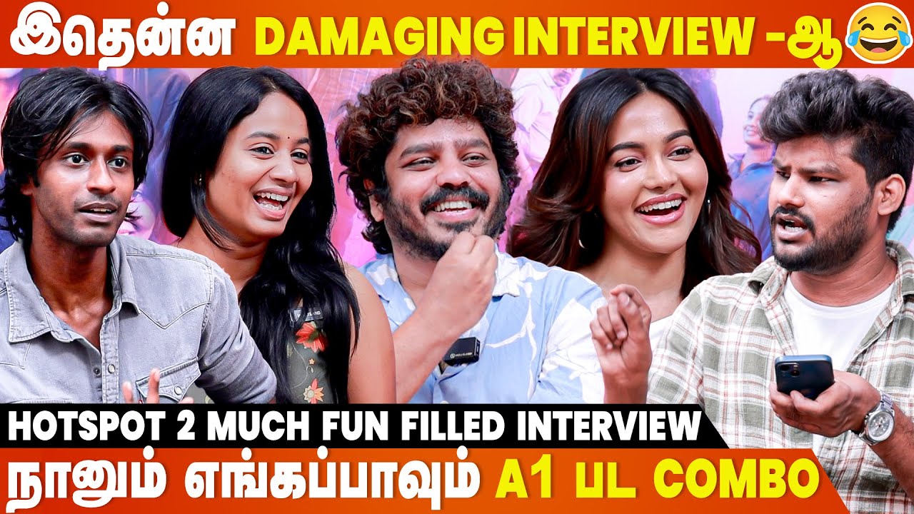 Jananayagan படம் Release-ஏ ஆகாது😱...- Hotspot 2 Much Fun Filled Interview