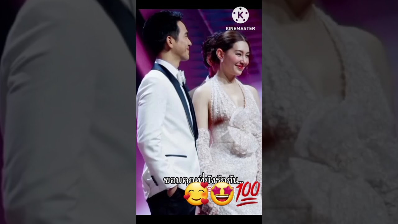 โป๊บ&เบล&เจมจิ ภาษากายต่างกันมาก #เบลล่าราณี #เบลล้าโป๊บ #พรหมลิขิต