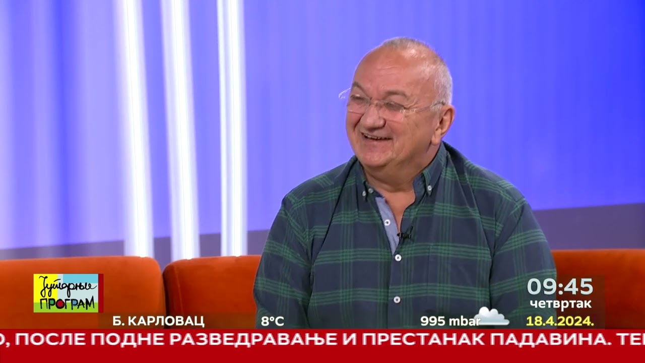 RTS JUTARNJI PROGRAM - Značaj radio amatera