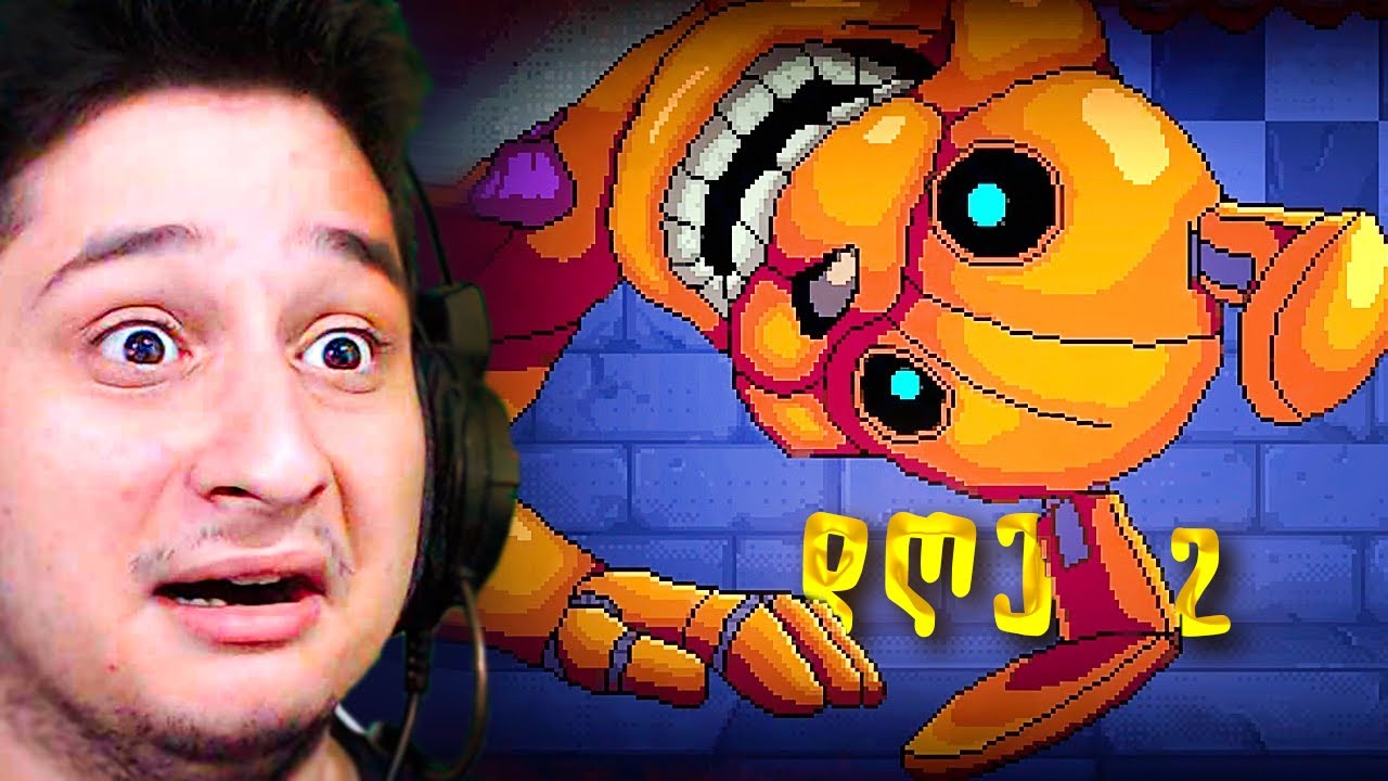 FNAF Into the Pit - მამა უნდა დავაბრუნო! DAY2