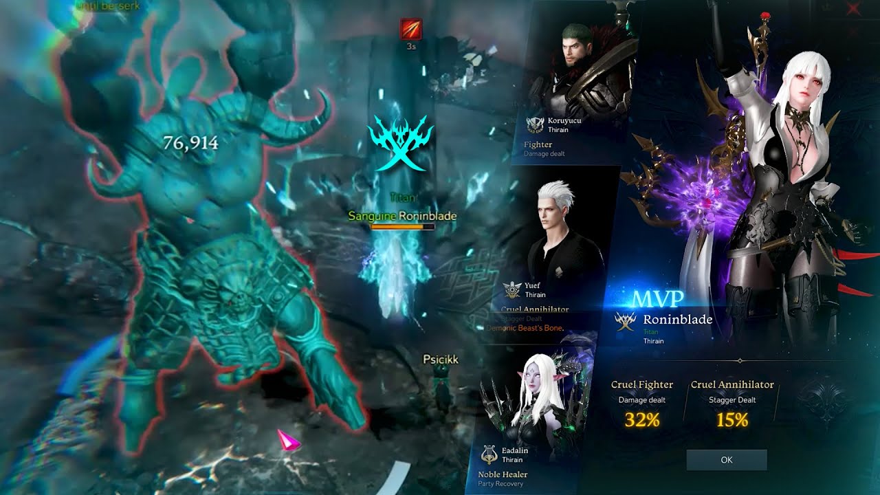 Lost Ark: VALTAN Phase 2 | Surge Deathblade %32 Damage MVP Legion Raid PvE