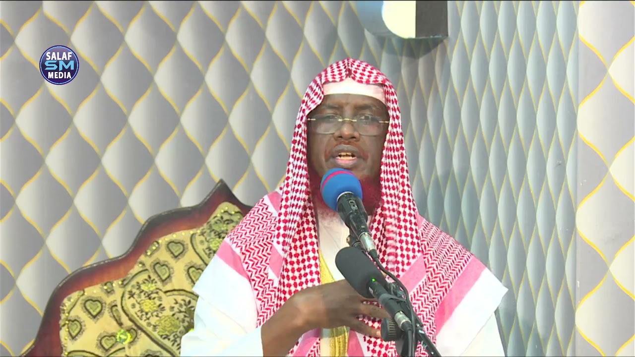 Ilaalinta Amaanada iyo Balanka || Khutbah || Sh MAxamed Cabdi Umal