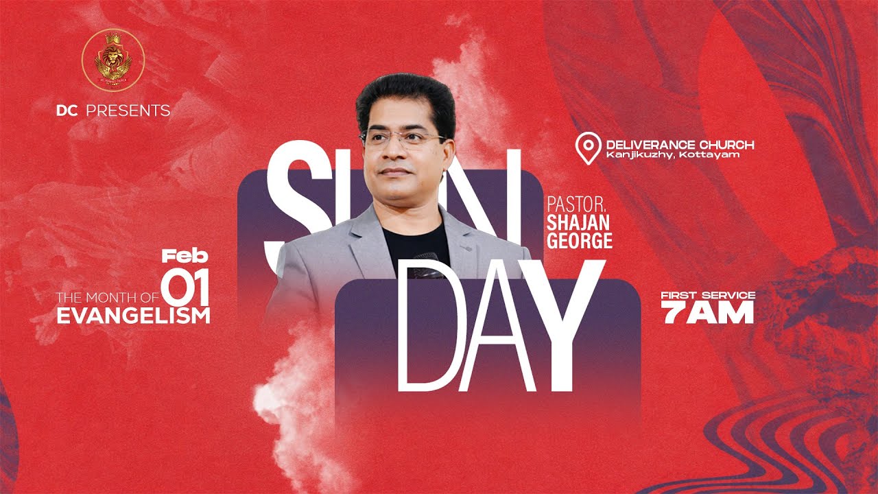 🔴🅻🅸🆅🅴 | Sunday Worship | 01 Feb 2026 |  First Service |  Pr. Shajan George Ministering