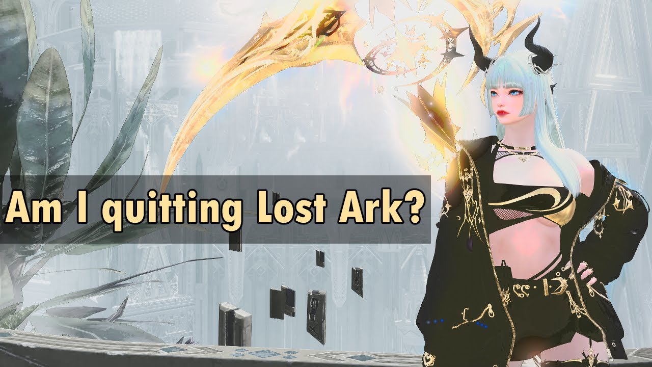 Я бросаю Lost Ark?