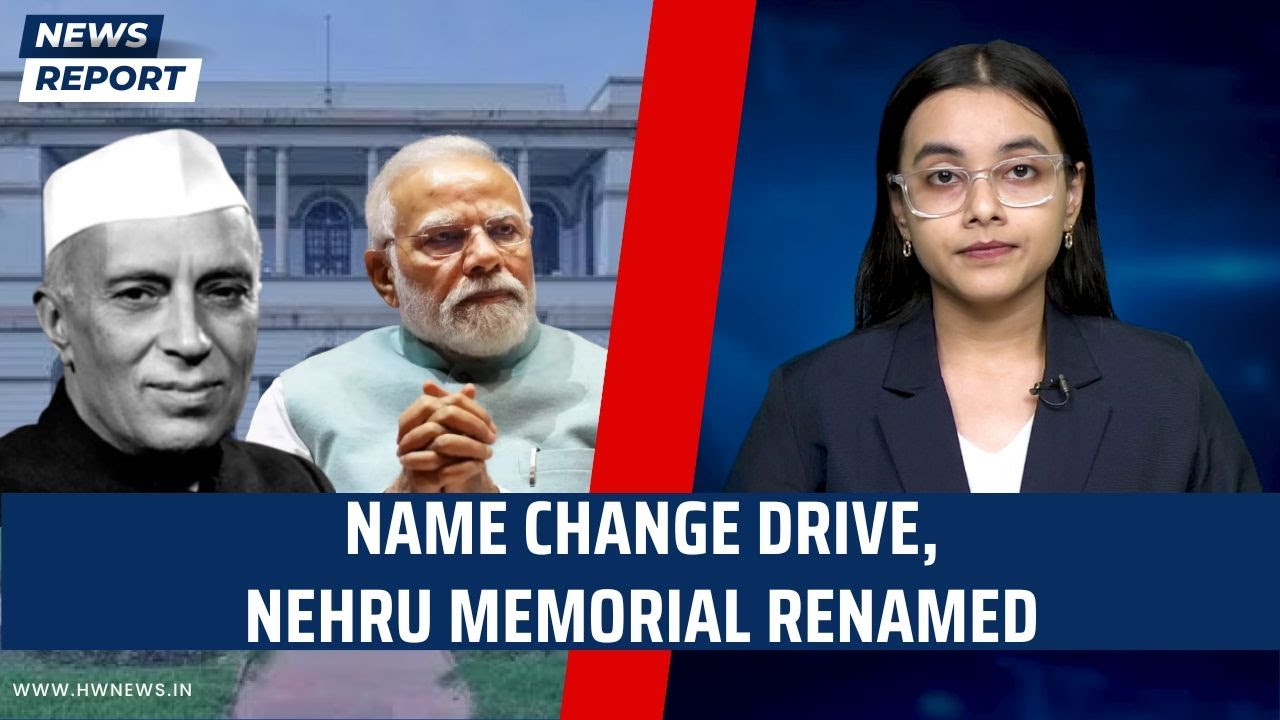 Name Change Drive: Nehru Memorial Renamed As Prime Minister&rsquo;s Museum | PM Modi | Rajnath Singh | BJP