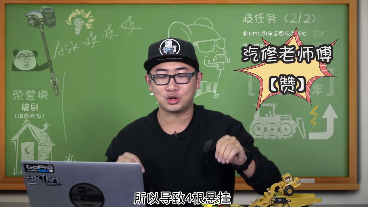 『ASK吱吱吱』路虎车主看完了这篇稿，取关了我的公众号 超清