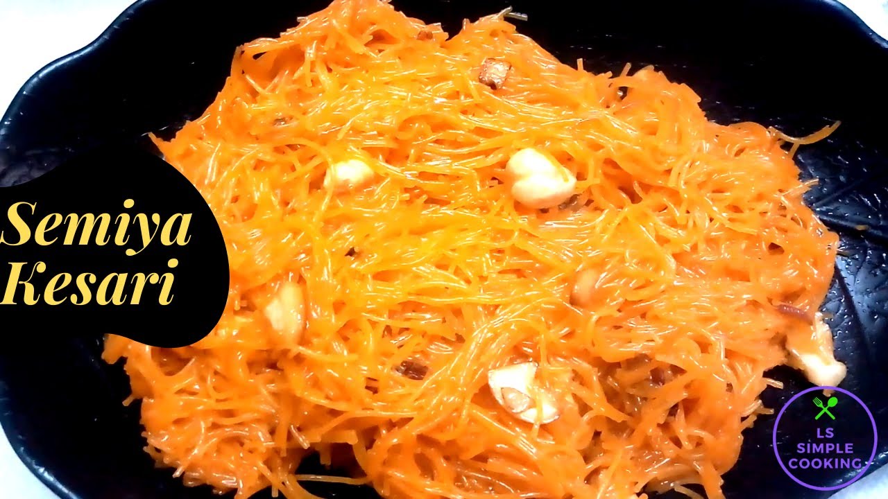 How to Make Easy Semiya Kesari Recipe at Home