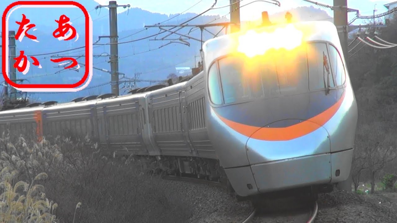 【振り子全開！特急しおかぜ 高速通過集】JR四国8000系電車