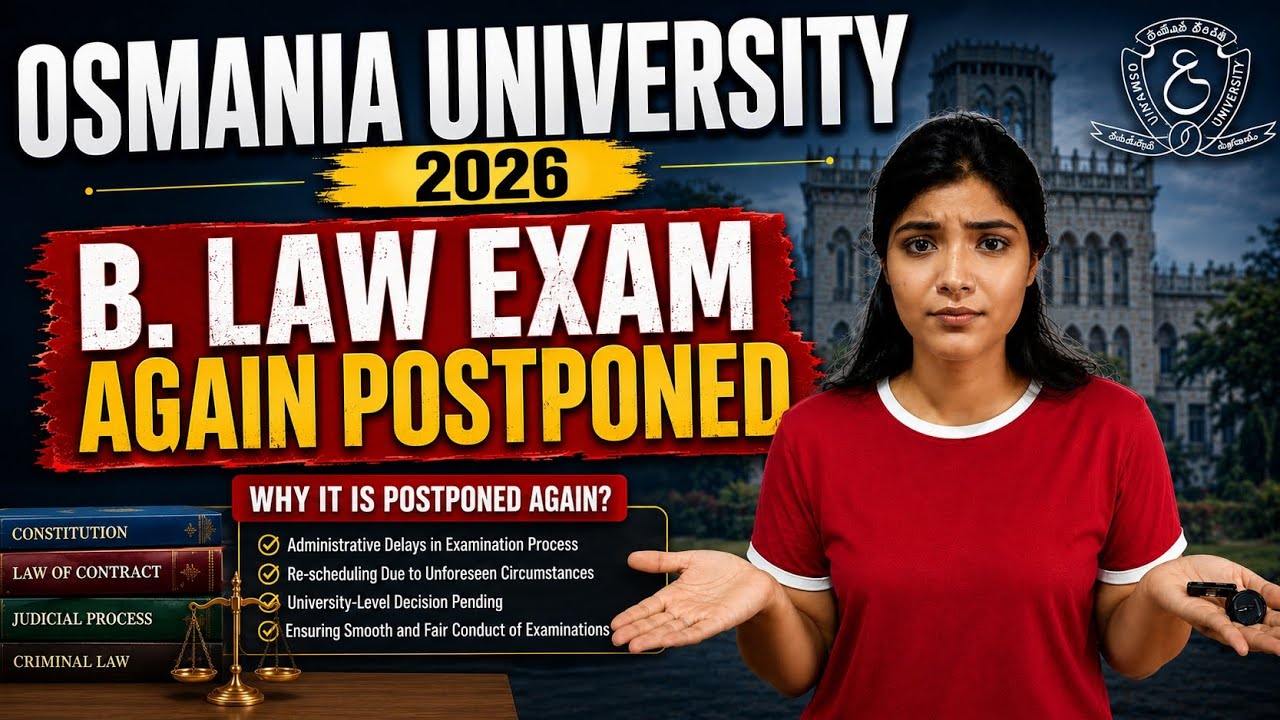 ПРИЧИНА ПОВТОРНОГО ПЕРЕНОСА ЭКЗАМЕНА | ШОКИРУЮЩИЕ НОВОСТИ | OSMANIA UNIVERSITY | @shivanipallela